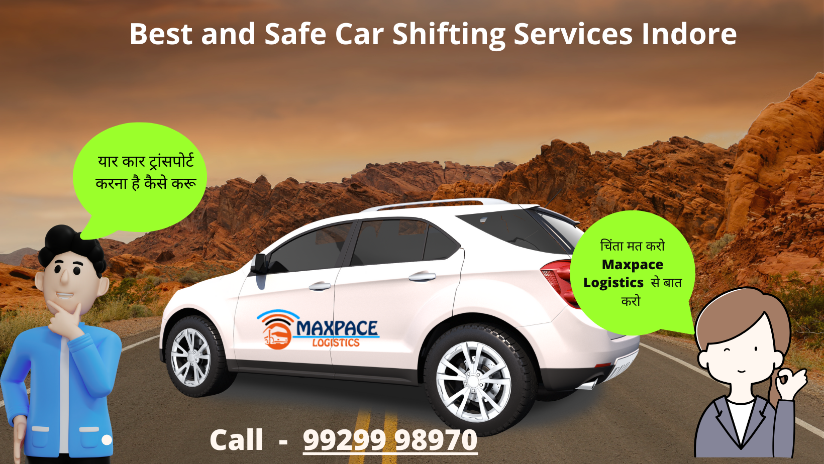 Car Transport Services Indore